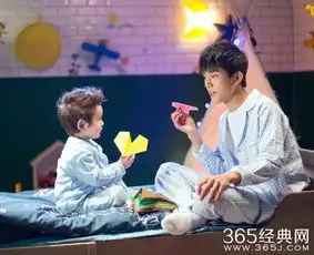 易烊千玺参加综艺遇上小迷妹,仿佛闻到了林更新于小彤身上的醋味