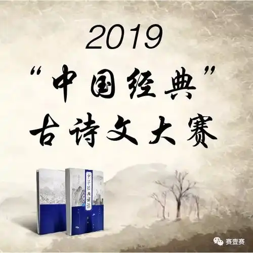 如果古人有朋友圈,他们会怎么谈恋爱