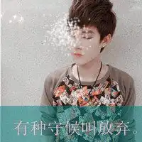 时尚面具男图片