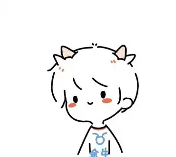 十二星座本周运势7月20日7月26日