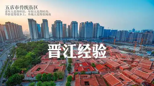 柒牌男装,一个时代的品牌标签,45周年全新战略发布