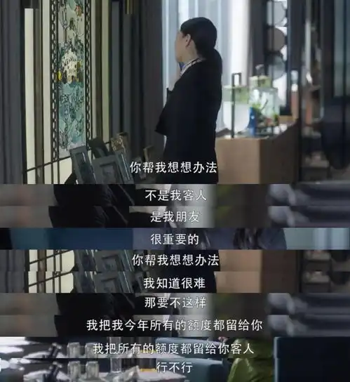 江疏影童谣毛晓彤鉴绿茶甩渣男挣面包,这个闺蜜团太燃了