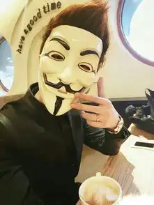 请帮忙找一下这带面具男的其他图片就要他的谢谢