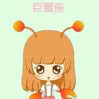 狮子座头像男生带字图片微信头像图片大全