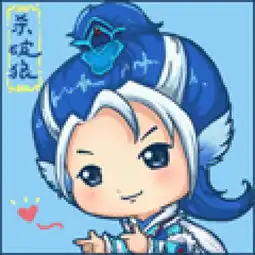 梦幻西游2玩家手绘指爱你头像系列之双女双男