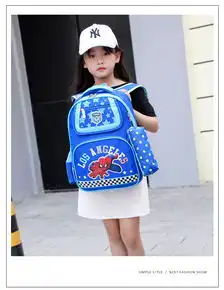 迪阿伦儿童书包男女学生小孩儿童书包卡通双肩背包小学生6912岁双肩包双肩包