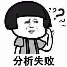 罗志祥出事,兄弟团极限男人帮的几个演员黑料被爆光