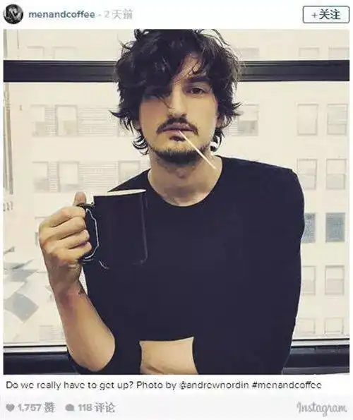 当咖啡充满了男性荷尔蒙,哪一款是你的菜