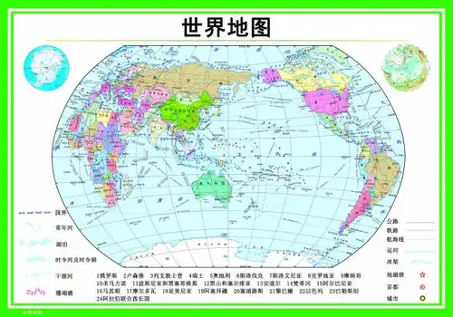 世界地图高清图片下载