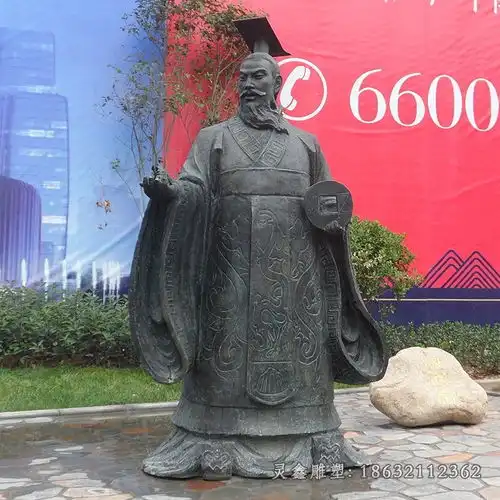 铜钱铜雕廊坊铜雕雕塑铜钱订制灵鑫雕塑