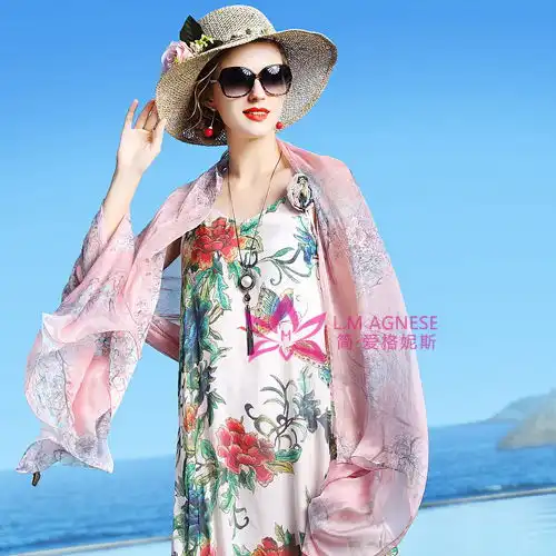 适合女人创业的项目大牌简爱格妮斯品牌合伙人全国招商