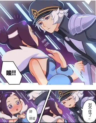 王者荣耀诸葛亮碰到这个英雄随意拿四杀,真的不要太轻松