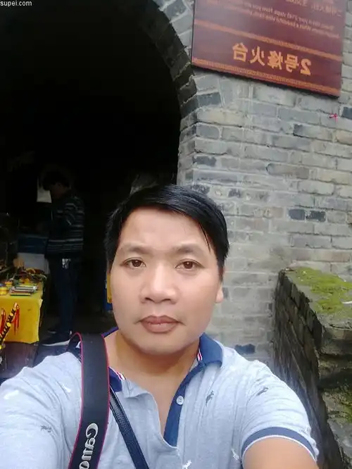 男44岁广西三江侗族自治县高中中专速配网会员