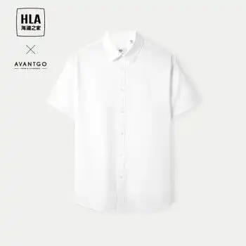 男装服饰箱包优惠信息爆料平台一起惠返利网178hui.com