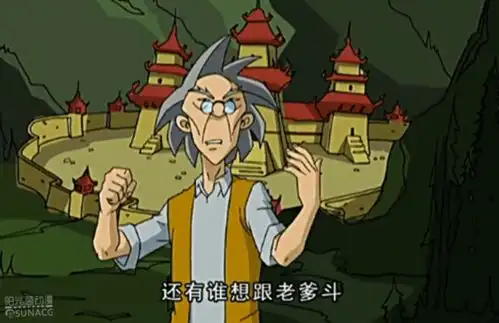 成龙历险记小瞧老爹的结果有多严重特鲁不愿尝试第二次