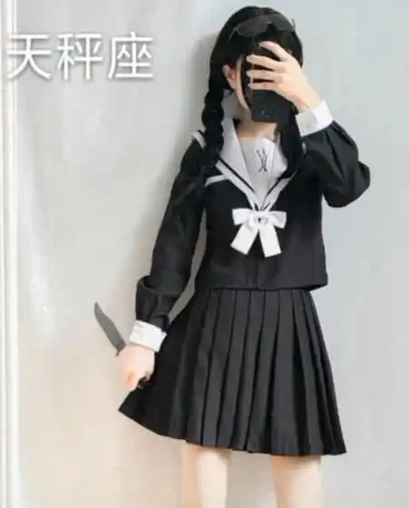 12星座专属校服天秤白羊闺蜜装,水瓶狮子男款,最美双鱼