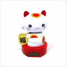 旺财旺运的可爱招财猫