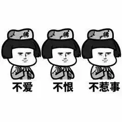 爆笑男子持刀抢劫便利店,佛系店员一句话把他吓跑