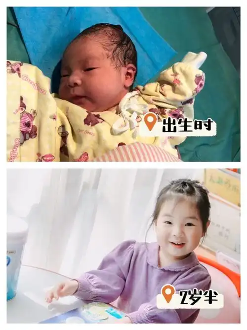 不可思议,我竟然生出了一个人