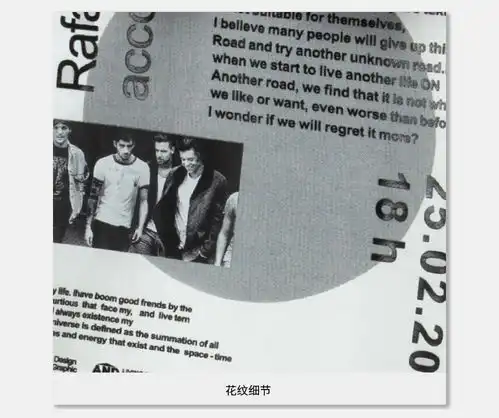 汤河之家新款秋冬拼接潮流时尚青年街头文化男士连帽卫衣c