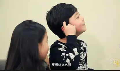 12岁男孩在家只穿内裤被百万人围观界线感是一个家庭最好的风水