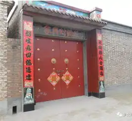 精彩的乡土小说婚变之三冯恩利