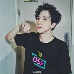 整天沉迷薛之谦