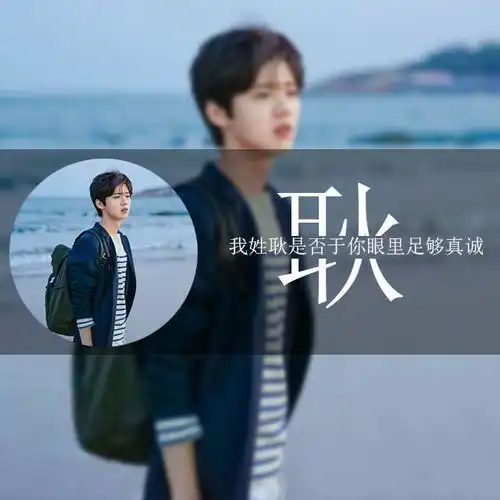 唯美画中画头像锁屏壁纸,春风十里不如你,有你喜欢的吗