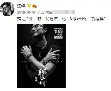 赵丽颖与冯绍峰离婚后,删微博换头像,快刀斩断昔日情