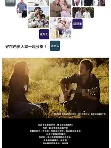 真皮皮衣欧美简约修身型立领皮夹克男2015年新款休