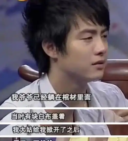 马天宇5岁丧母,父亲赌博酗酒,16岁带7毛钱北漂,至今没房没车