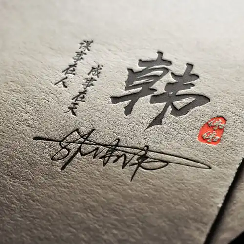 你的微信头像做好了,3d立体特效高端大气签名头像,进来挑一张吧