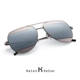海伦凯勒太阳镜情侣款防紫外线优雅潮流拼接新款蛤蟆镜偏光墨镜男女h8602