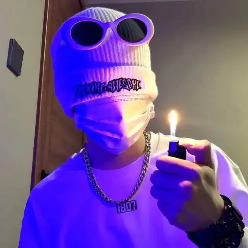 你身上有她的香水味在忠枫总高音质在线试听你身上有她的香水味歌词歌曲下载酷狗音乐