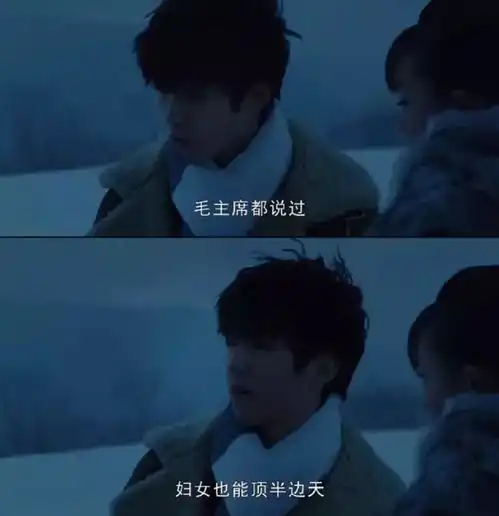 王俊凯初吻被抢走,阿姨粉直呼接受不了
