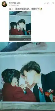 有哪张不知名的男生照片让你特别心动念念不忘珍藏至今,一直想知道他的名字