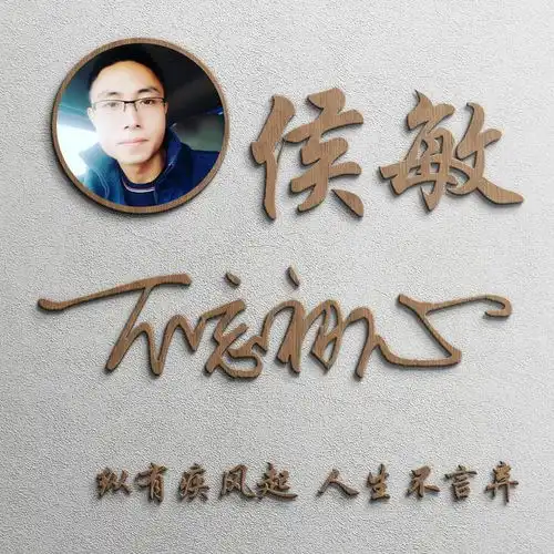 你要的微信头像已做好,37款高清励志连笔签名头像,请带走换上吧
