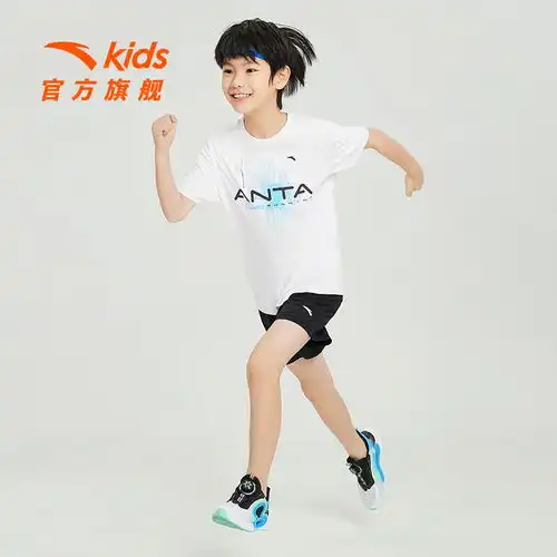 童泰tongtai婴儿套装夏季薄款男女宝宝衣服网眼儿童吊带背心上衣大pp短裤灰色100cm