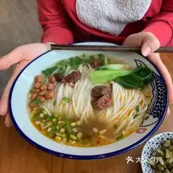 蛮出味常德米粉三里屯店的香辣牛肉米粉好不好吃用户评价口味怎么样北京美食香辣牛肉米粉实拍图片大众点评