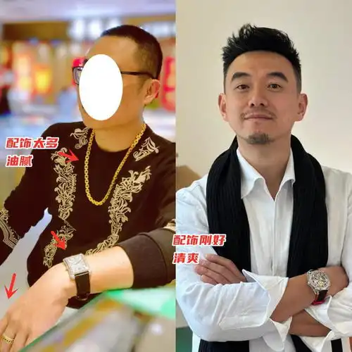 建议中年男人,这4个假时髦真油腻的搭配少穿,显胖没气质