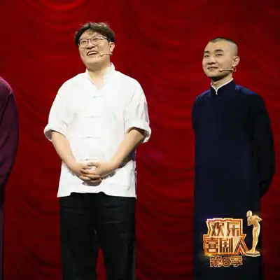 面孔乐队明星资料大全面孔乐队动态面孔乐队电视剧电影爱奇艺泡泡