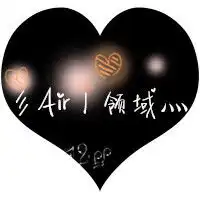 请大神帮忙做一个yy频道头像图片