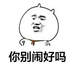 图配文字古诗微信头像图片大全