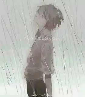 求男生网名头像一套