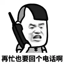 你永远不能撩一个多年连网名跟头像都不换的人,为什么