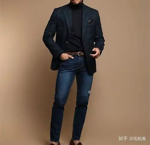 男士穿牛仔裤怎么搭配西装好看