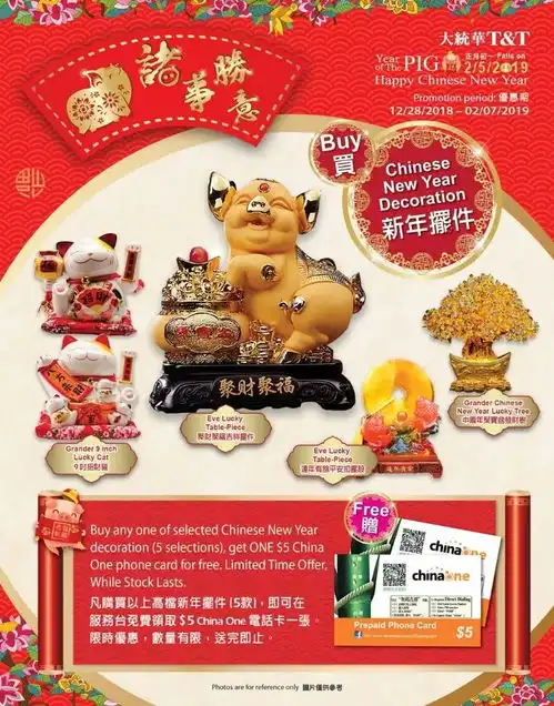 再也不用找代购全温哥华都断货的网红美妆品,统统在这里