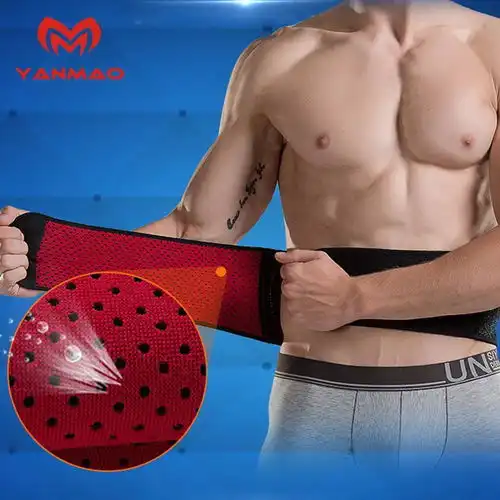 运动护腰带男练功带武术训练束腰带夏季收腹健身男士专用超薄薄款