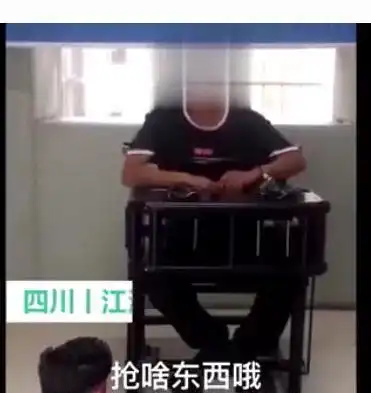 四川姑娘了得深夜遇抢劫反将歹徒暴打,直接打服帖那种
