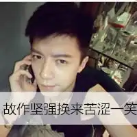 捷豹xel缺点问题评论